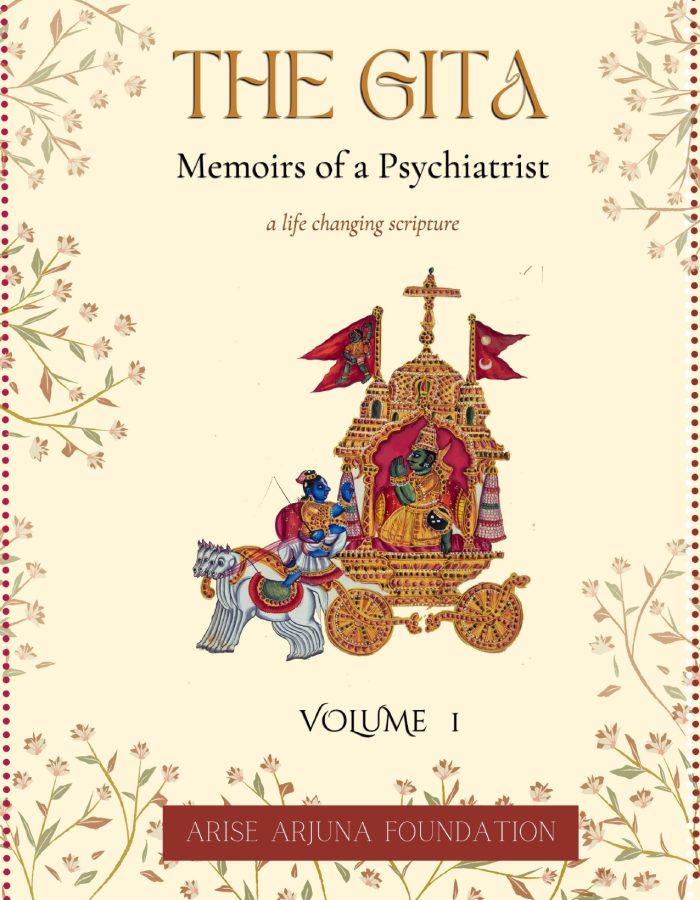 MemoirsofAPsychiatrist_Volume1_CoverPage_page-0001